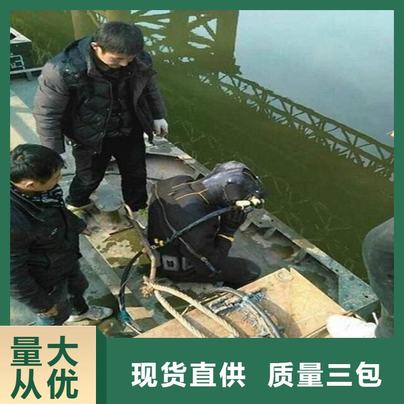 白银市打捞公司-承接各种水下工程