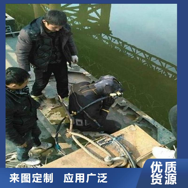 水下焊接服务:绍兴市<水下打捞手机><2024已更新(今日/访问)
