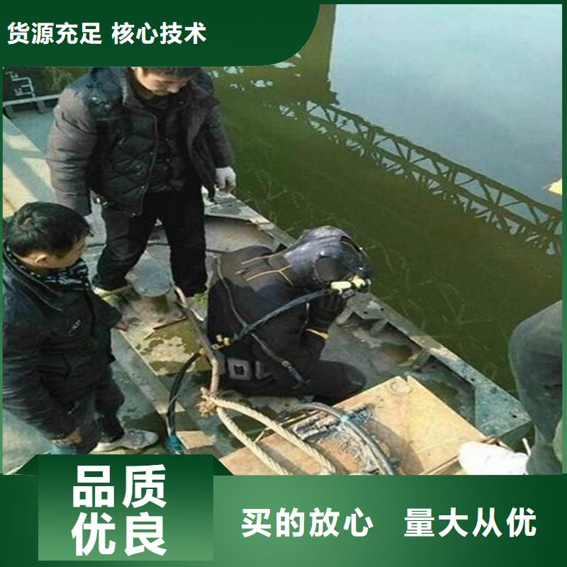 《龙强》水下录像摄像服务:张家港市<水下封堵><2024已更新(今日/访问)