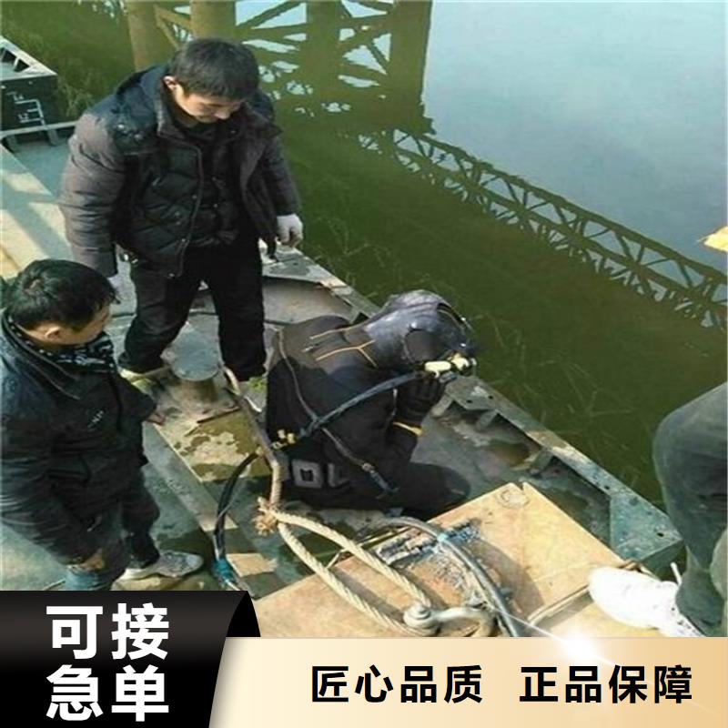 《龙强》宜春市怎么联系潜水作业队伍