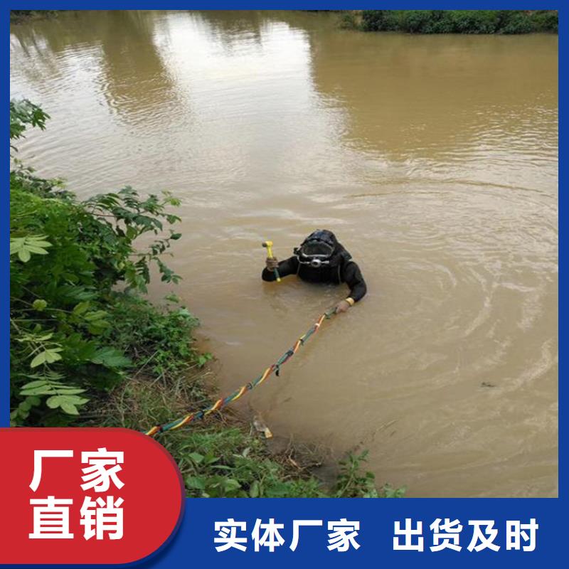 金湖县水下打捞手机(今天/咨询)