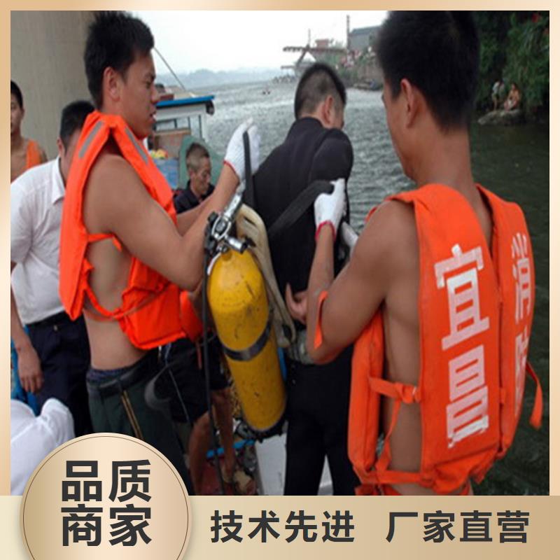 绍兴市打捞手机服务公司-打捞团队