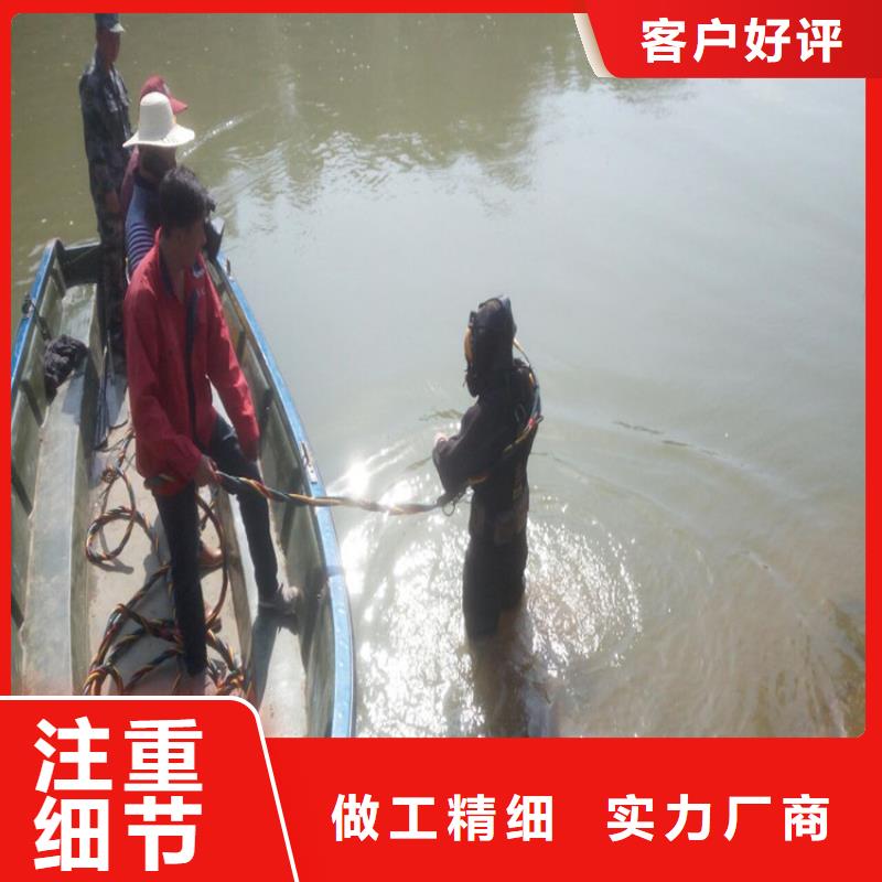 长治市污水管道气囊封堵公司——为您水下作业