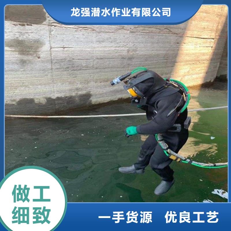 靖江市潜水打捞队-提供各种水下施工