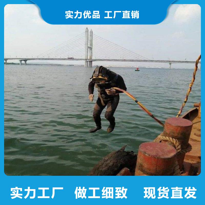 建湖县打捞公司-承接各种水下打捞服务