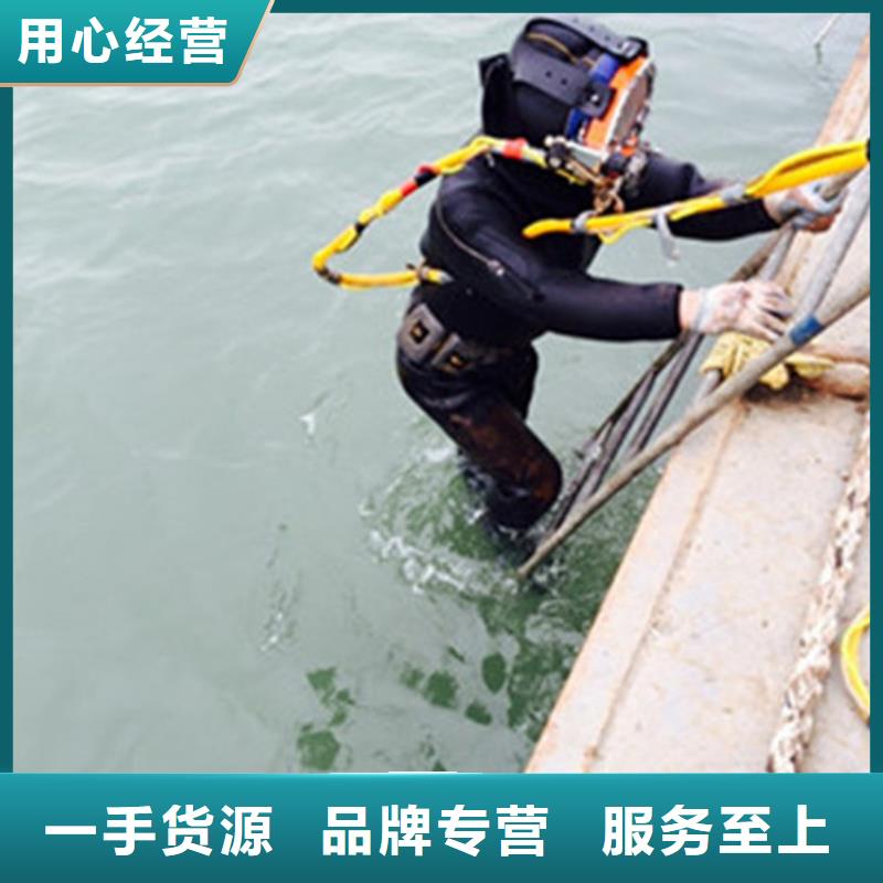 建湖县打捞公司-承接各种水下打捞服务