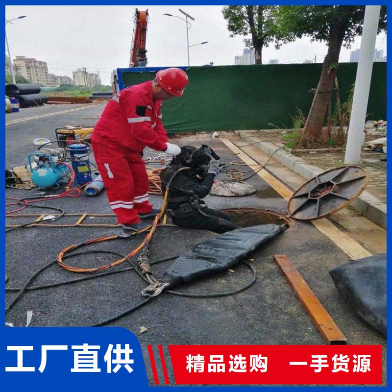 萍乡市水下堵漏公司——潜水为您解决