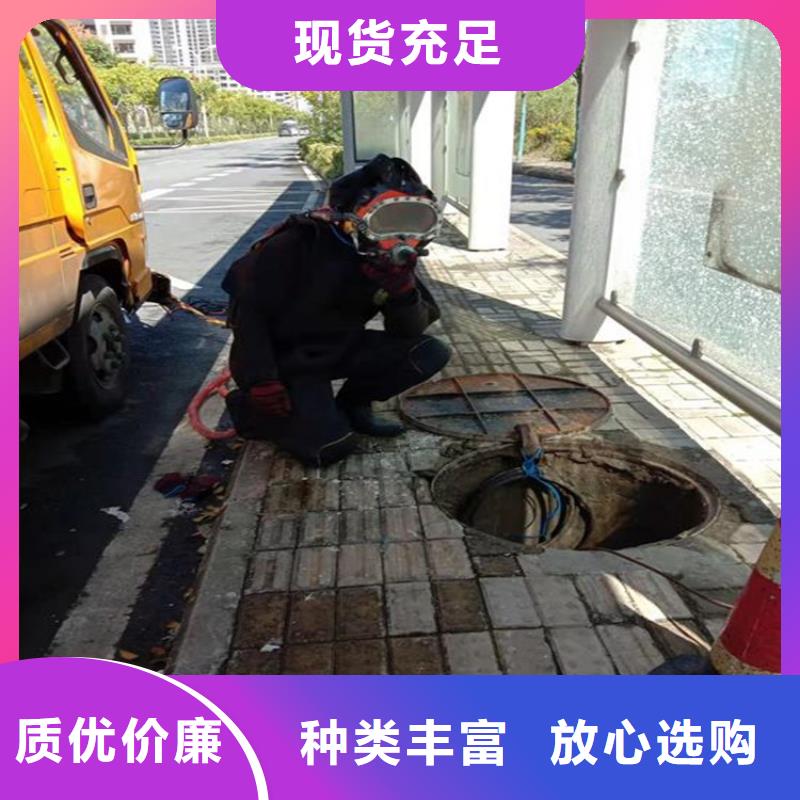 长春市潜水员打捞队-本地水下打捞队伍