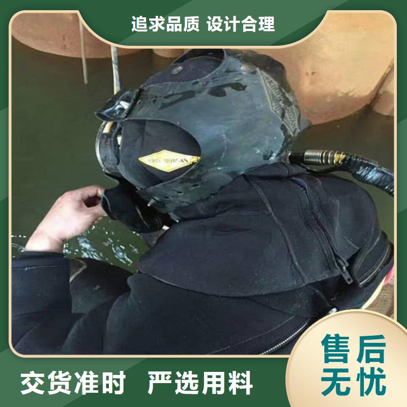 牟平水下打捞贵重物品-本市潜水单位