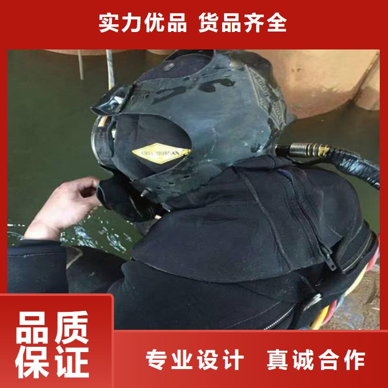 镇江市打捞贵重物品-打捞队打捞人一次多少钱