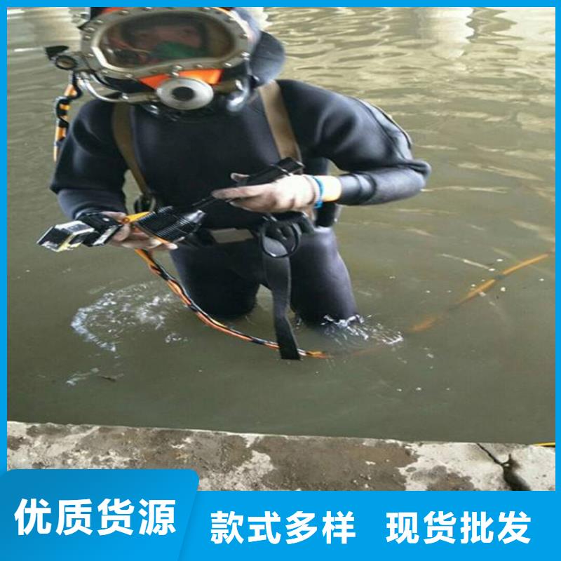 绩溪水下打捞手机