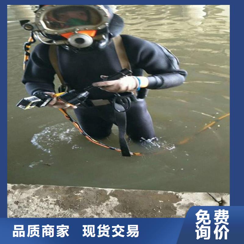 南昌市打捞队-本地水下打捞救援队伍