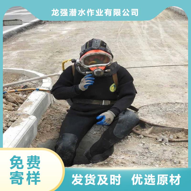 溧阳市蛙人打捞公司-本地各种水下打捞提供作业