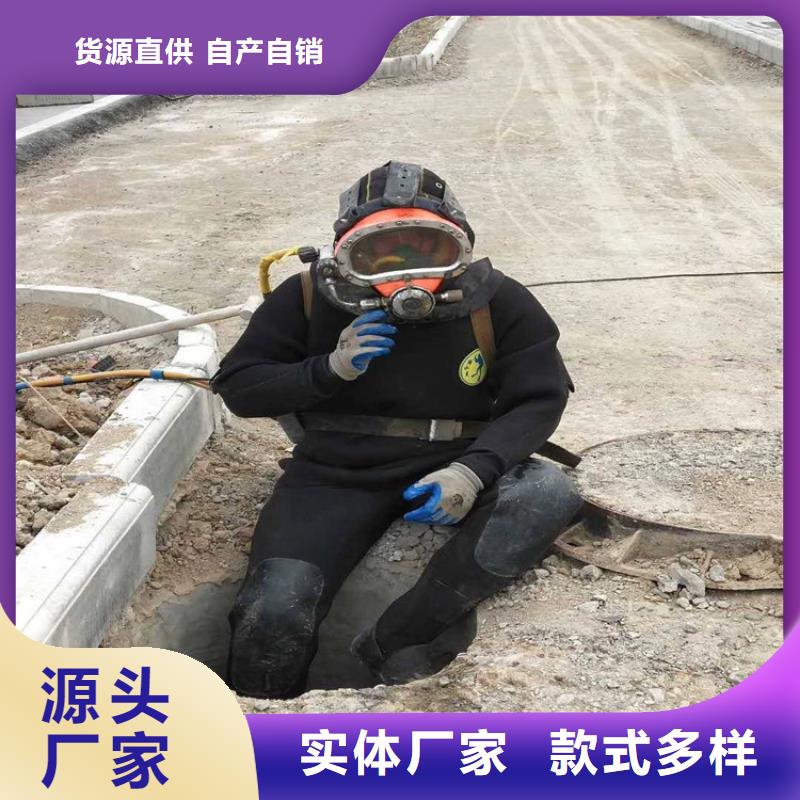 泰州市水下打捞金项链-24小时达到现场