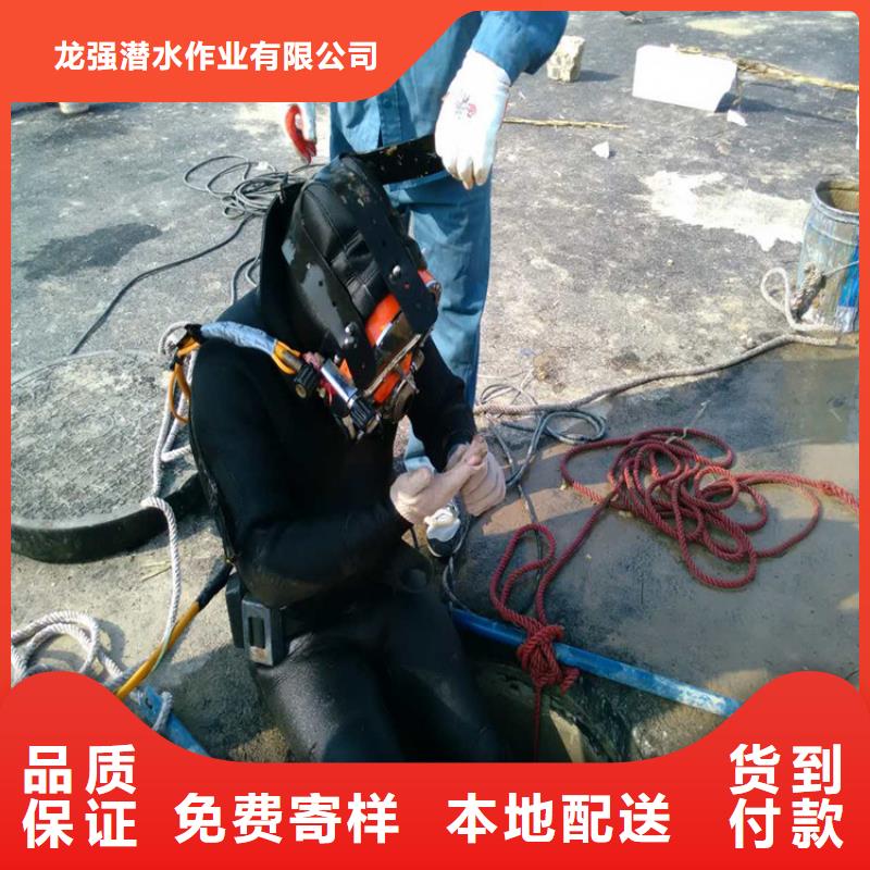 宁波市水下打捞尸体公司-实力打捞救援队伍