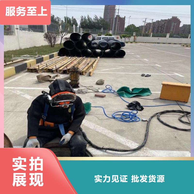 永康市水下打捞作业公司:永康市<蛙人服务>