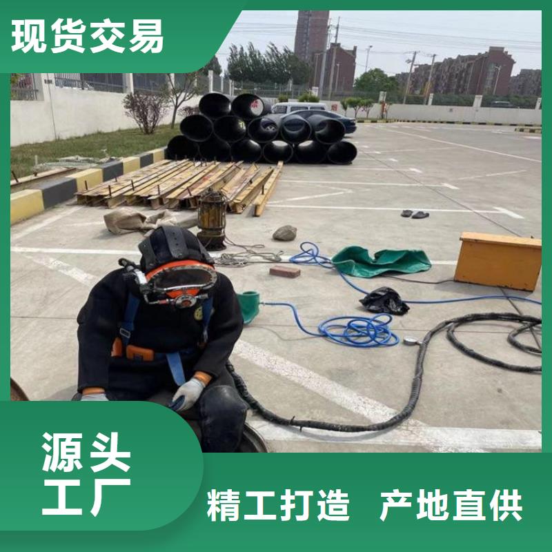 丽水市水下打捞队-承接各种水下施工