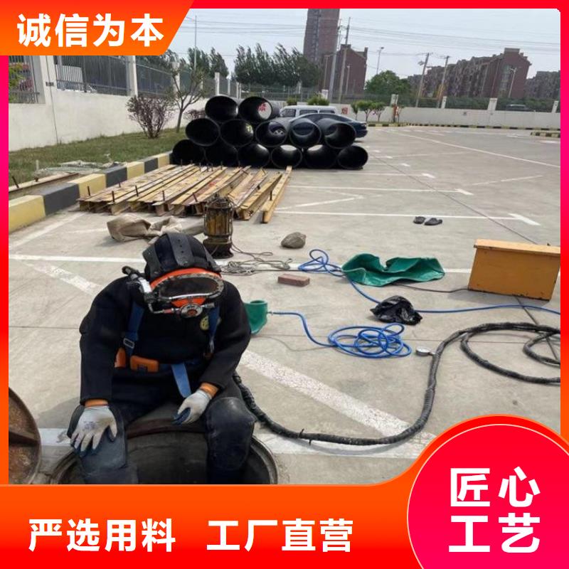 南通市专业打捞公司-承接各种水下工程