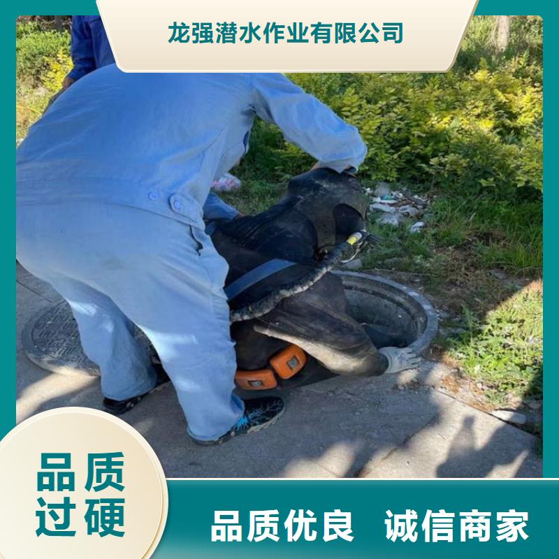 台州市水下堵漏公司-打捞团队