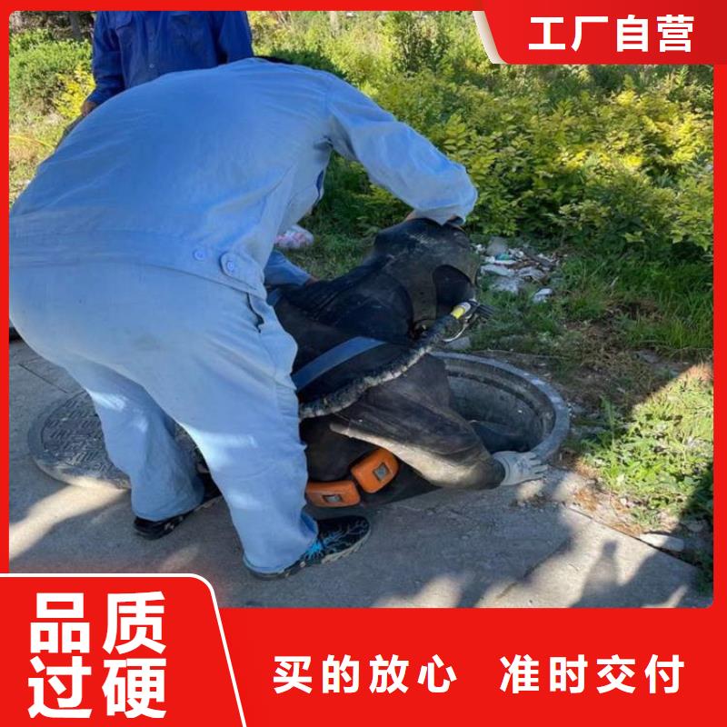 淮南市水下打捞尸体公司-全市当地打捞救援队