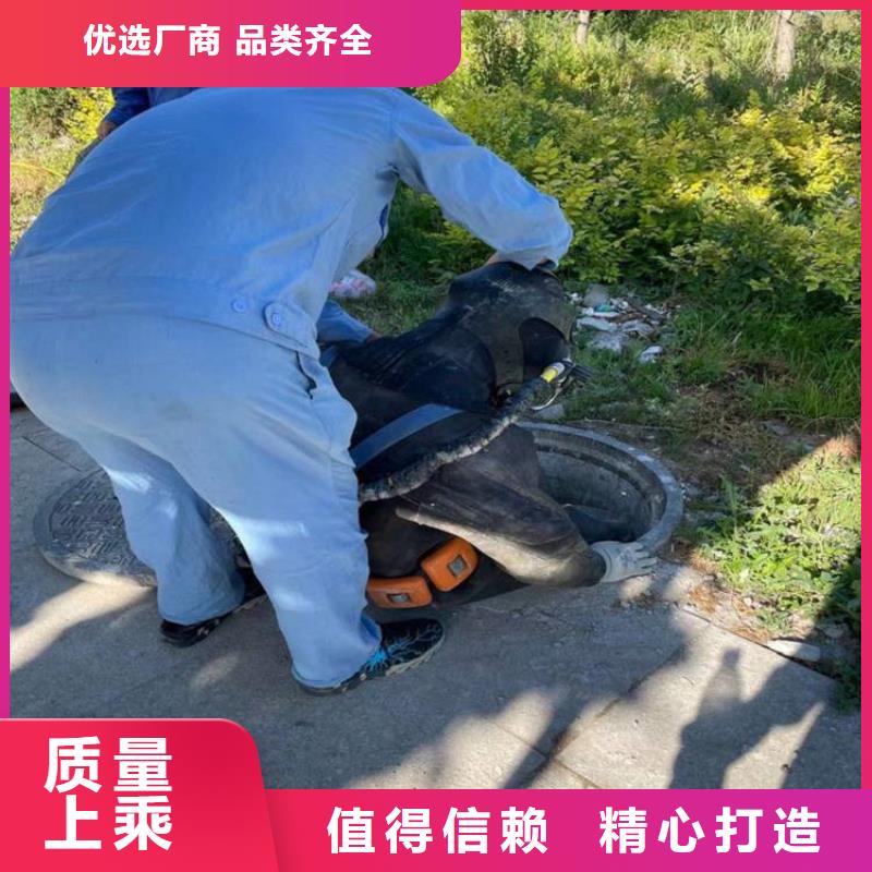 富阳市潜水作业公司——诚实守信单位