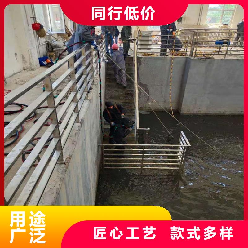 白山市打捞队-本地汗水队伍