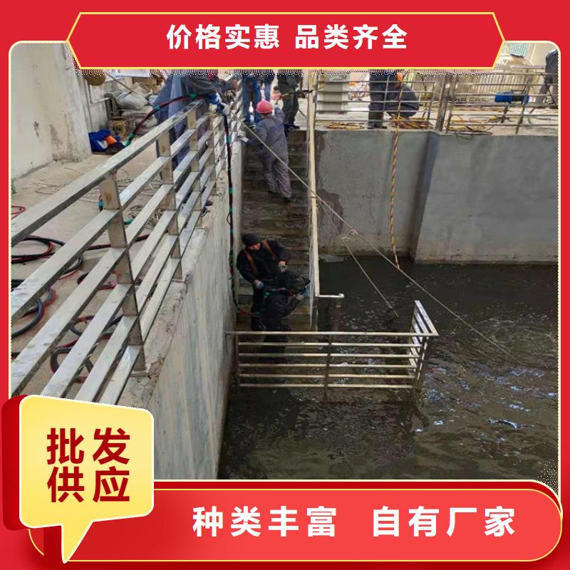 高邮市水下堵漏公司__蛙人水下施工队