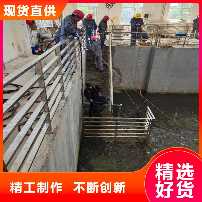 庆阳市潜水员打捞队-水下施工队