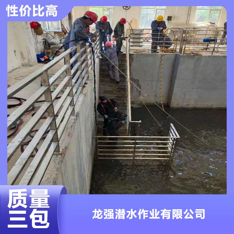 天津市潜水员打捞队-本地各种水下打捞提供作业