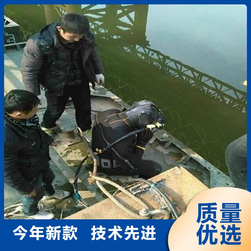天津市潜水员打捞队-承接各种水下打捞
