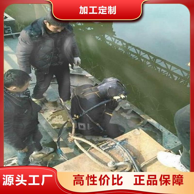 长兴县水下服务公司-本市潜水打捞施工团队