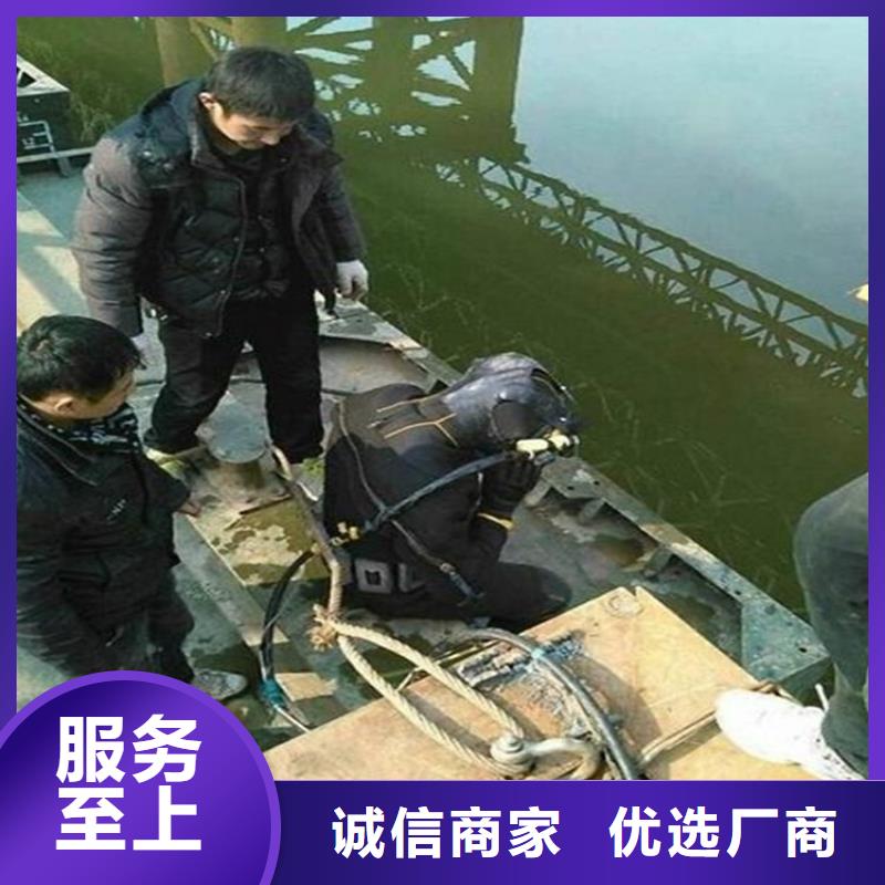 温州市水下打捞金手镯公司-打捞失踪人员