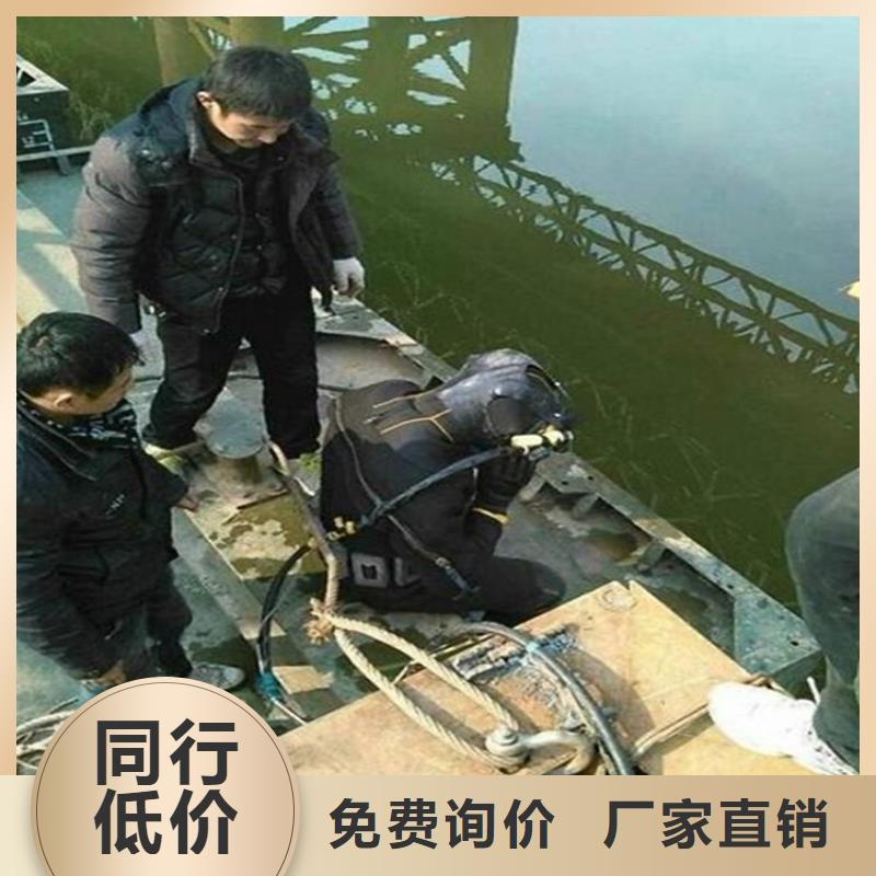 上虞市专业潜水队-承接各种水下打捞服务团队