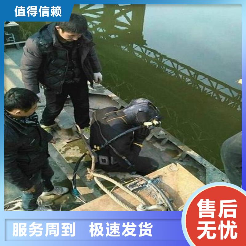 佳木斯市潜水作业公司——潜水为您解决