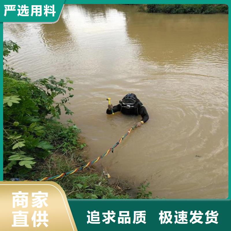东台市水下管道封堵公司-打捞服务团队