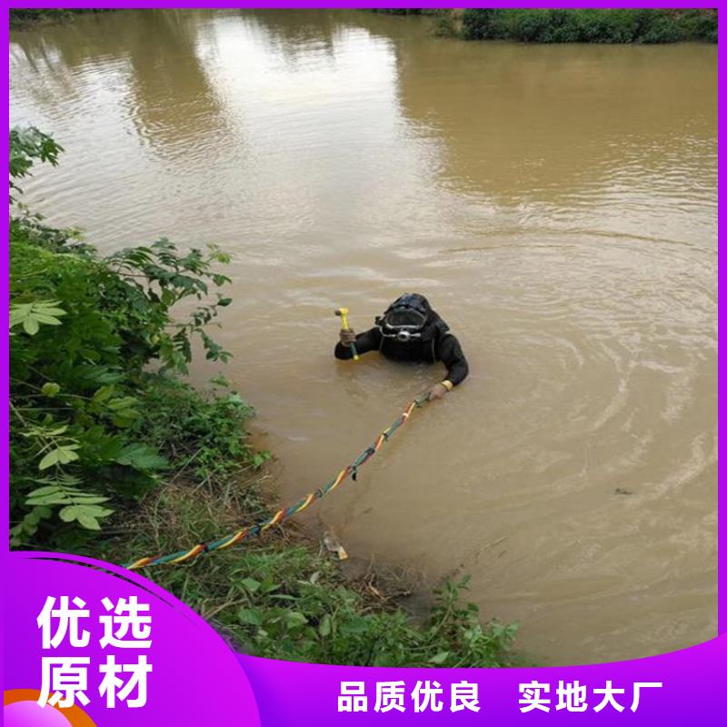 启东市水下堵漏公司-打捞服务团队