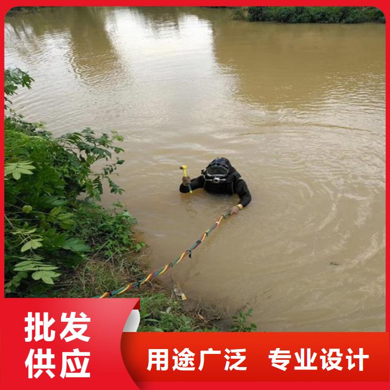 台州市水下打捞手机公司承接各种水下作业