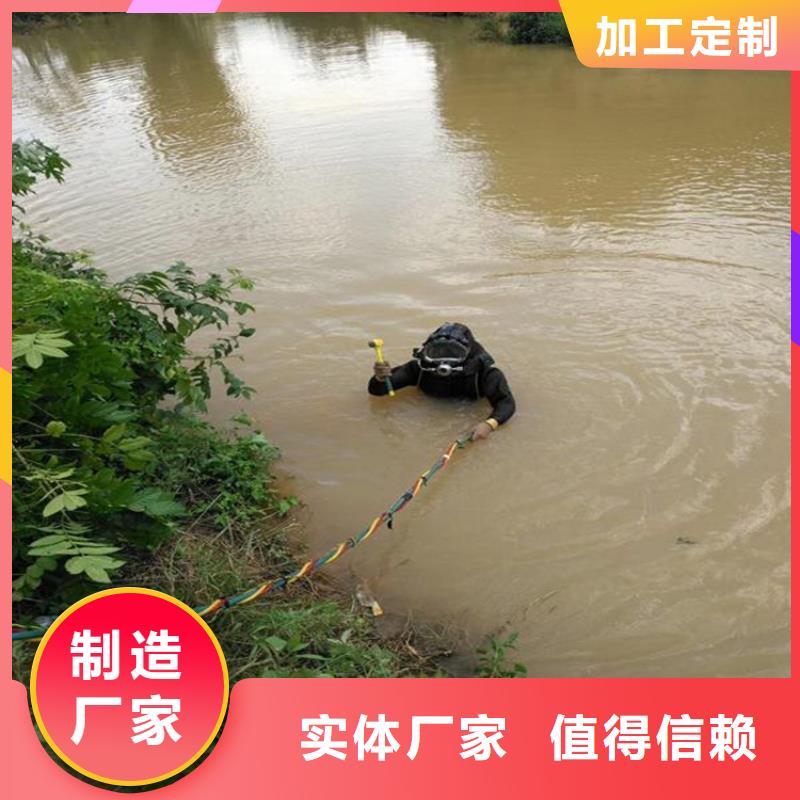萍乡市打捞队-本地潜水作业施工单位