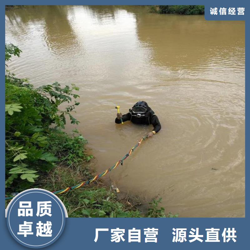 安庆市水下服务公司-本地全市打捞救援团队