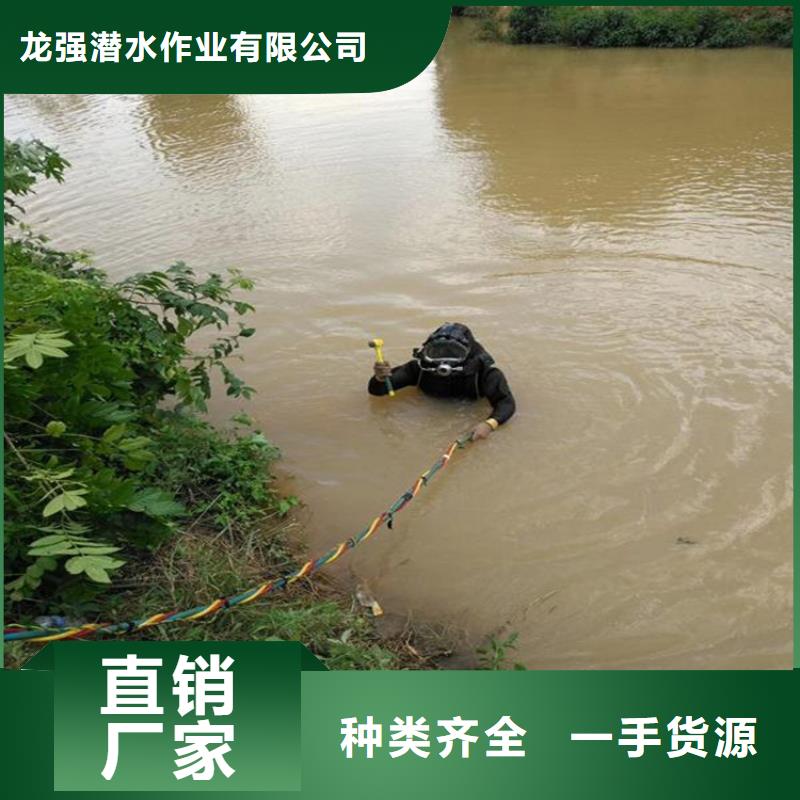 柳州市水下打捞金手镯公司-打捞失踪人员
