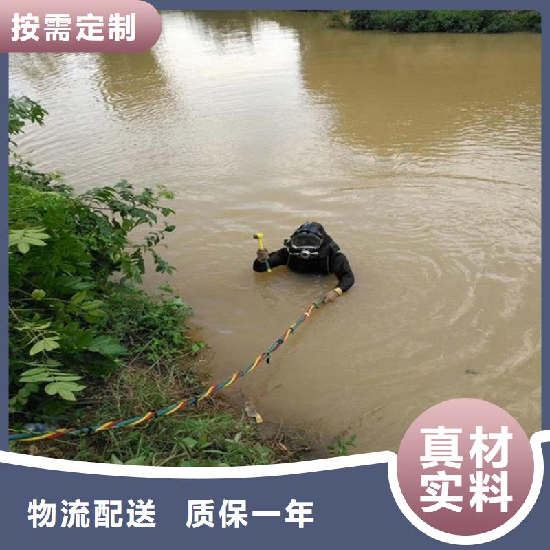 南京市潜水作业公司-实力打捞救援队伍