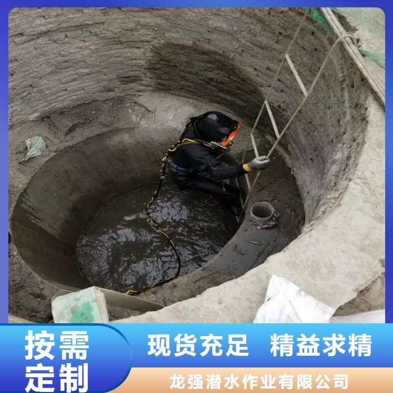 兰溪市潜水员水下作业服务-当地潜水单位