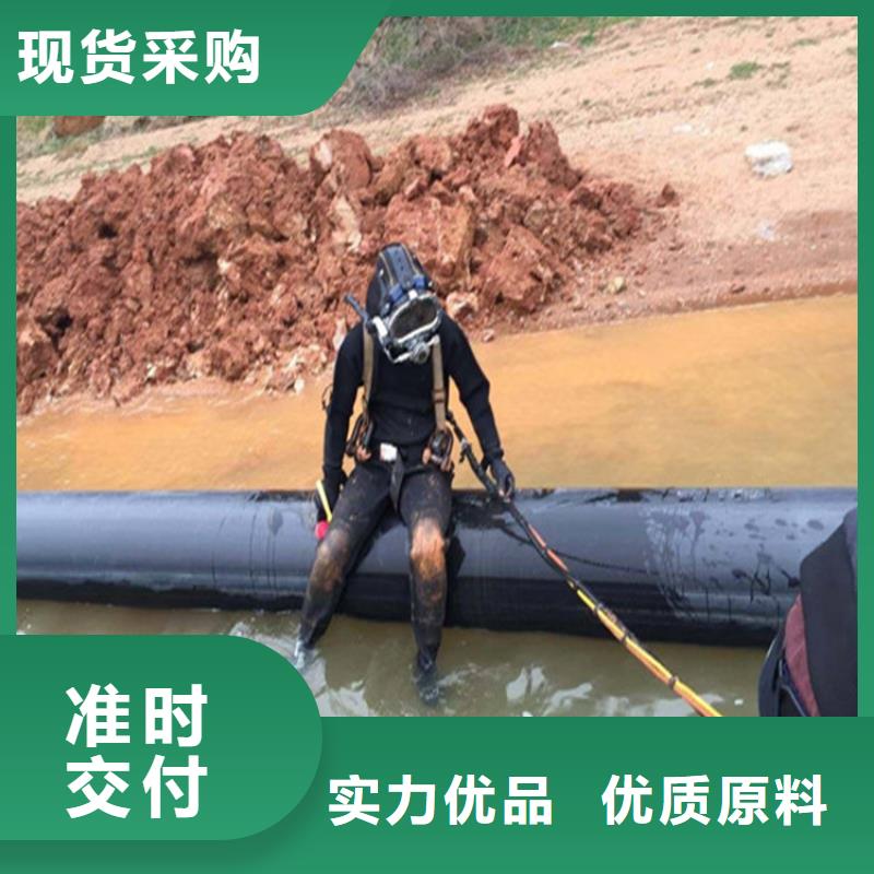 滁州市水下施工公司-本市打捞单位联系