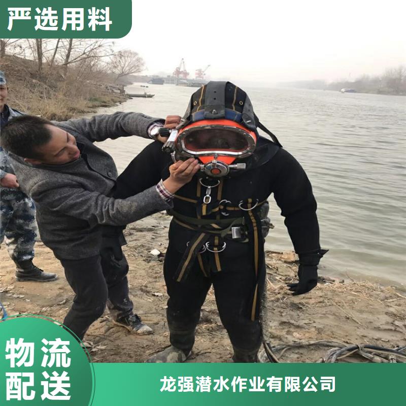 宣城市水下打捞队-承接各种水下施工