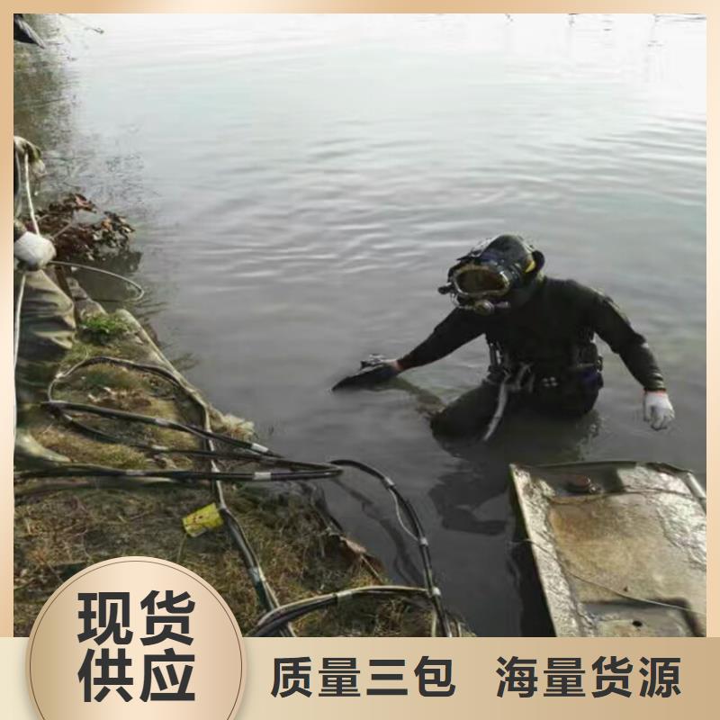 水下打捞队,【打捞救援】价格公道|黎川|宜黄|景德镇|宜春|九江|萍乡生产厂家