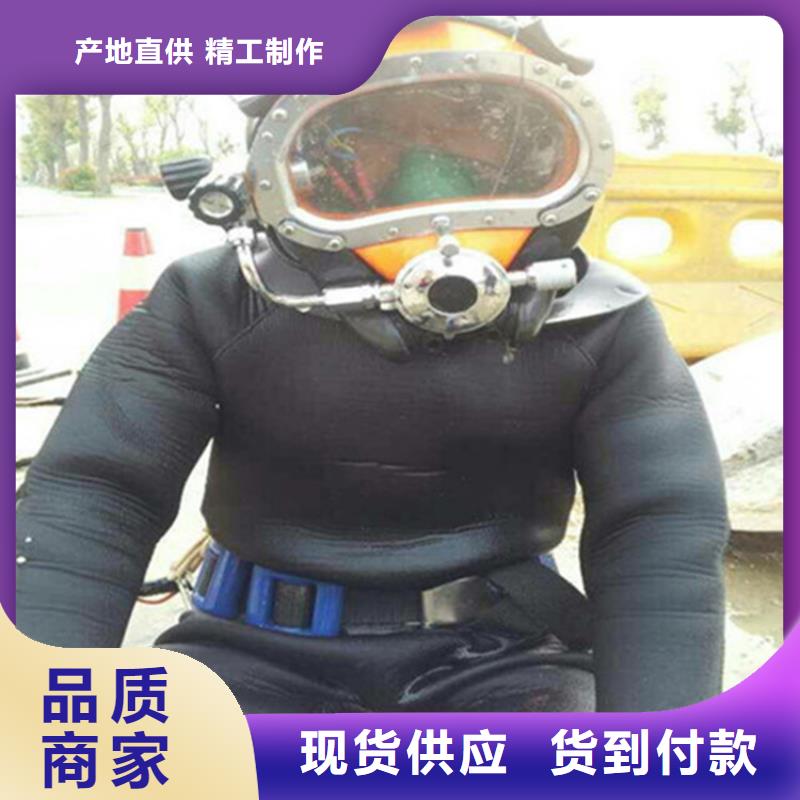 衡阳市水下打捞队-快速反应救援队伍