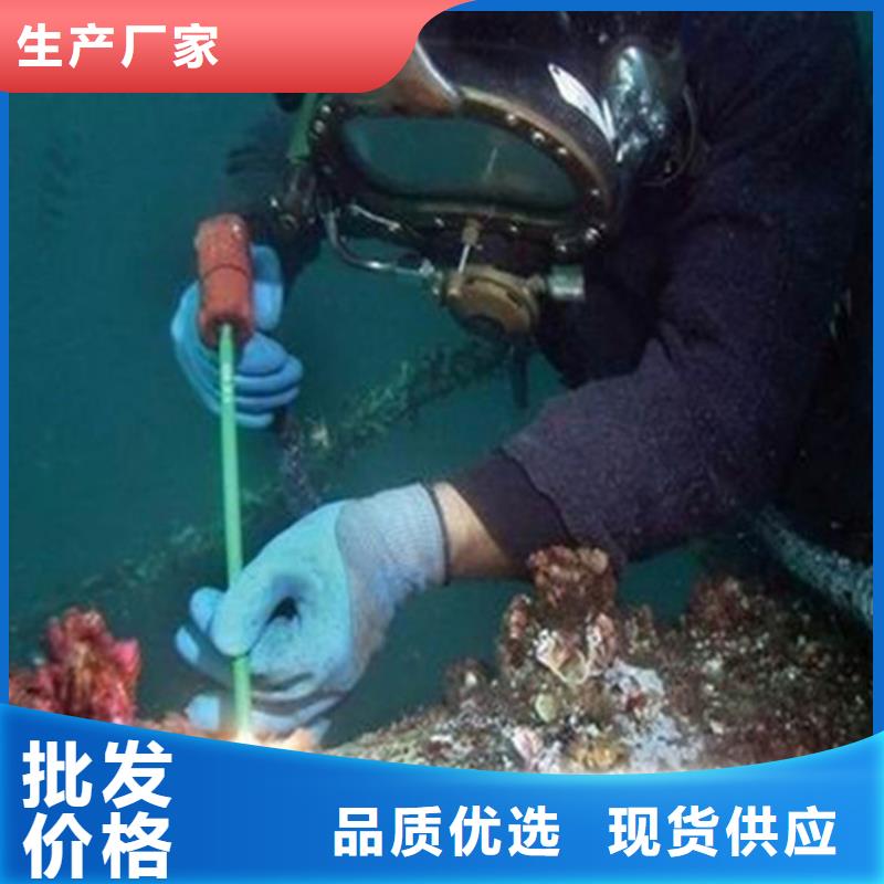 水下打捞队【沉管】先进的技术同城品牌