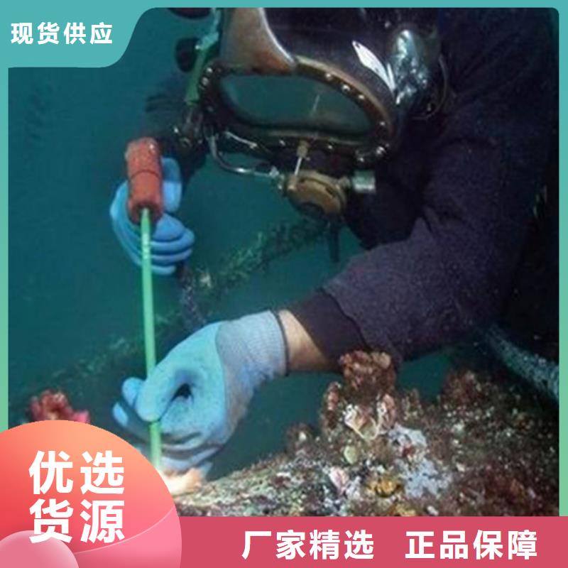龙强水下施工团队【 水下打捞队,水下封堵专业团队】
