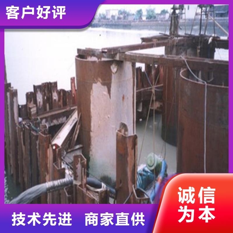 蚌埠市水下焊接服务-承接各种水下打捞服务团队