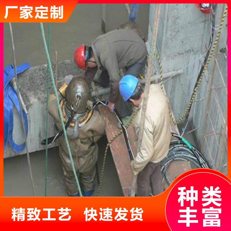 亳州市水下打捞公司(水下打捞物品/专业打捞队)